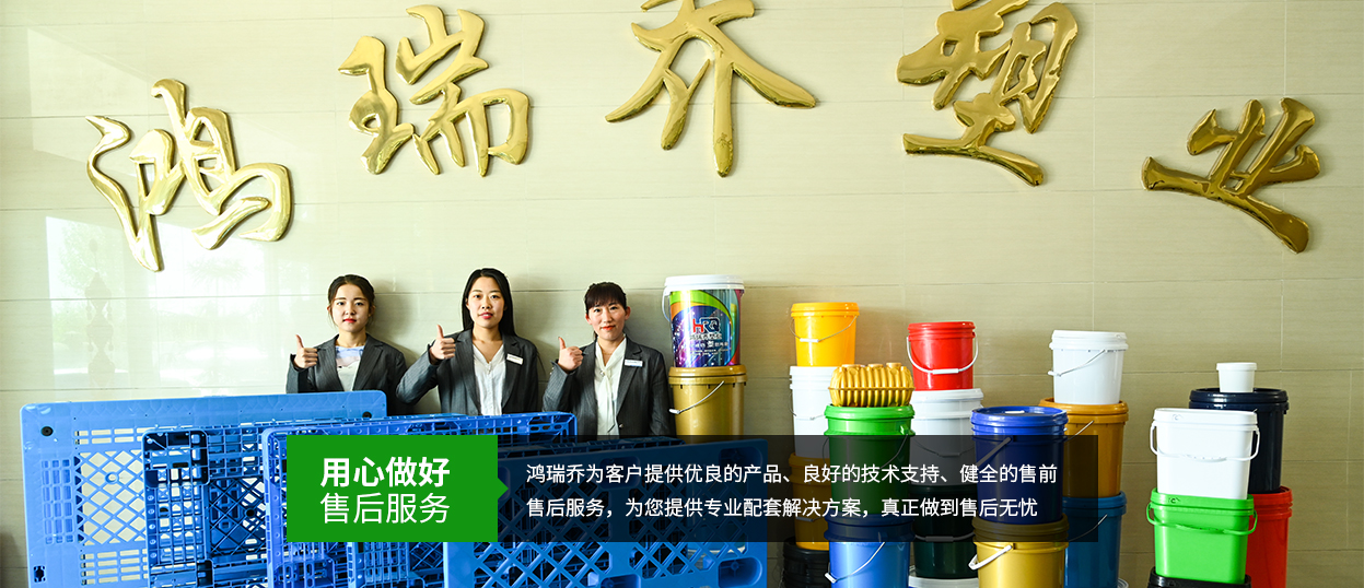 貼心售后 提供維護(hù)保養(yǎng)